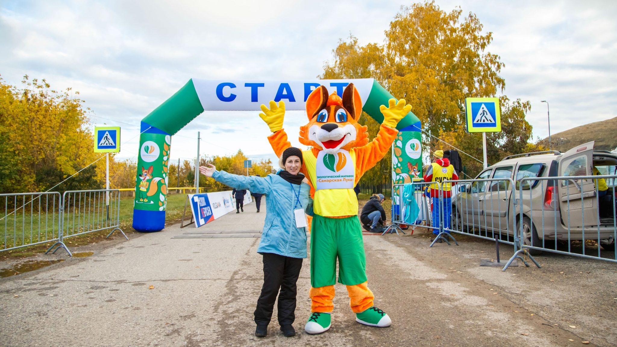 19 мая забег самара. Огни Самары Самара забег. 14 Апреля забег Самара. Самарский марафон 2023.